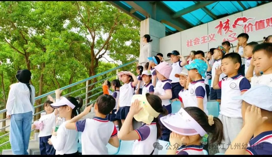 “幼”见小学 成长新起点——九州大班参观小学活动 第7张