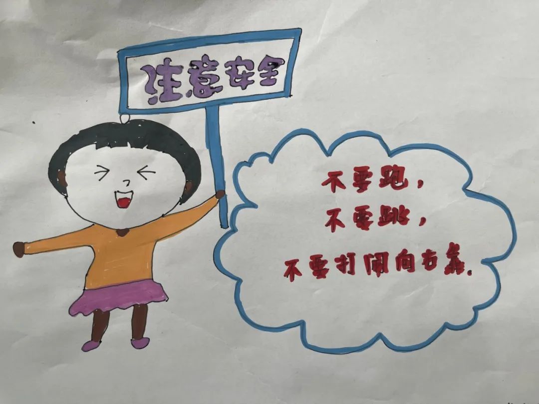 【滴宝园·幼小衔接】小学初体验  幼小零衔接 ——咸阳市秦都区育英名桥幼儿园大班幼小衔接活动 第8张