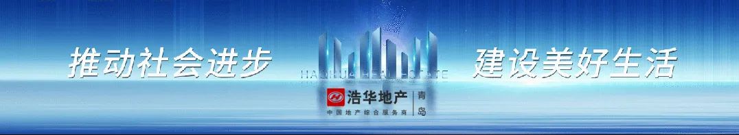 地产 | 高考海报文案合集 第1张