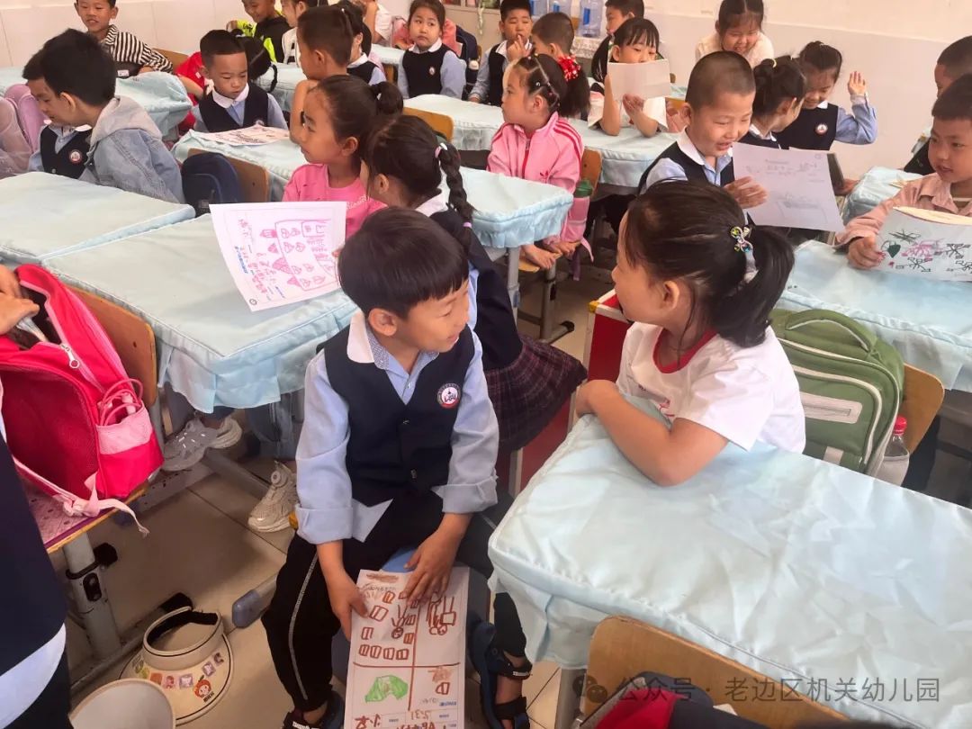 【幼小衔接】走进小学 赴一场时光之约——区机关幼儿园走进实验小学研学活动纪实 第51张