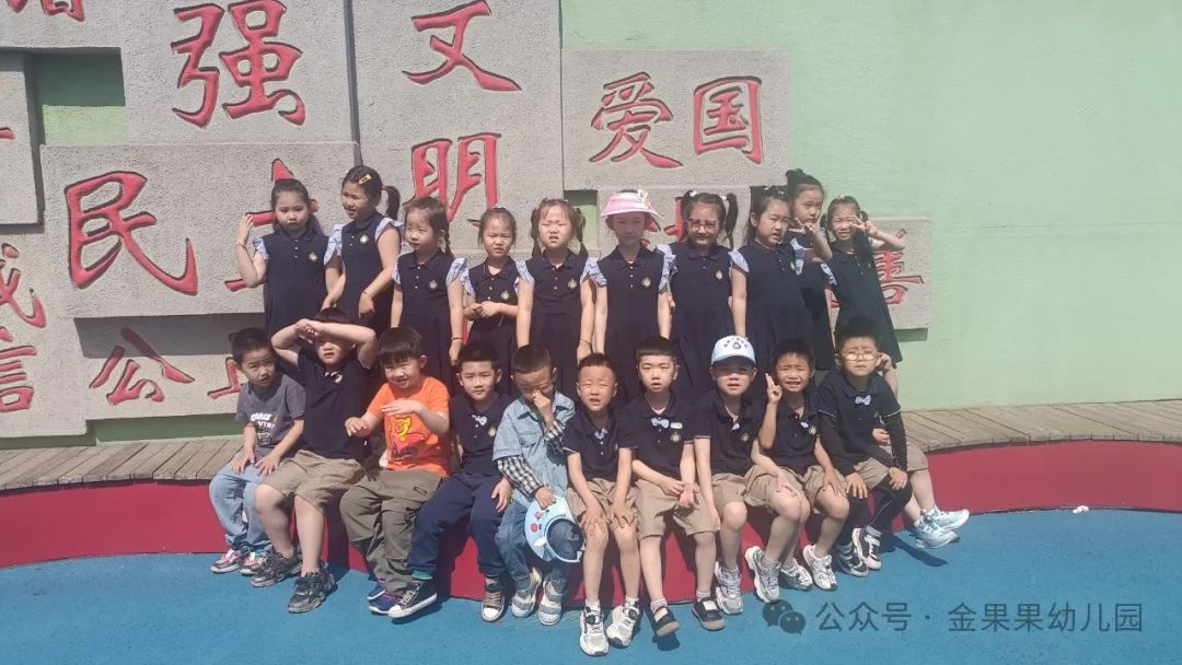 参观北湖小学 第20张