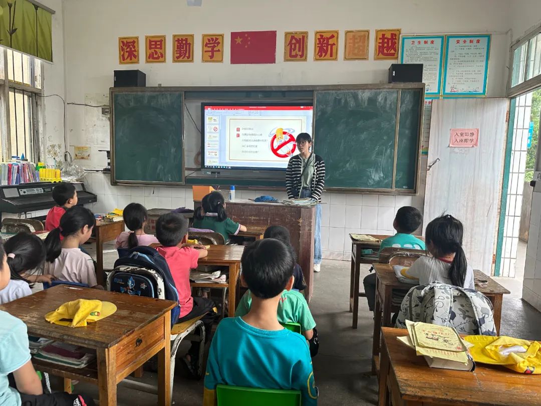 顺溪村小学:举办世界无烟日系列安全教育宣传活动 第1张