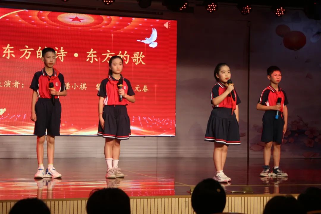 学校动态丨李公朴小学:在有爱滋养的场域共迎六一儿童节 第15张