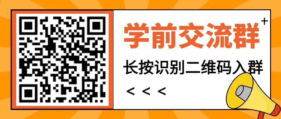 重要丨郑州市区小学期末学业质量监测时间确定! 第1张