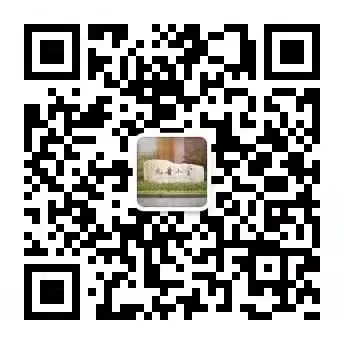 四川天府新区元音小学2024年端午节假期放假通知及安全提示 第18张