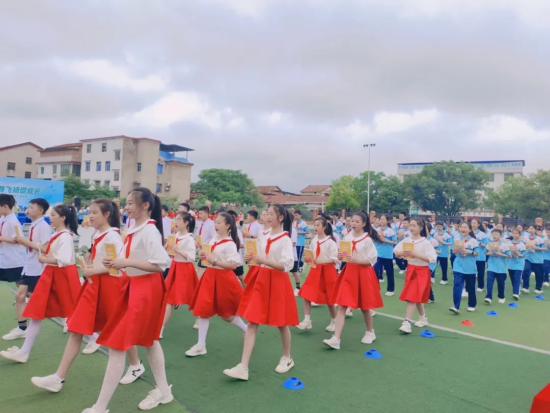 珠晖区上托小学教育集团“五育并举展风采 桌舞飞扬促成长”校园课桌舞大赛 第47张