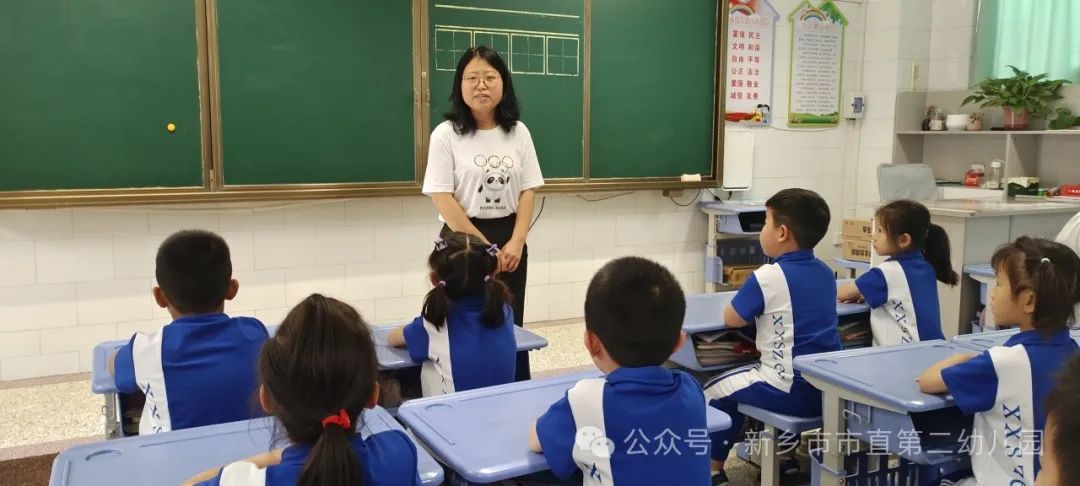 满怀憧憬 探秘小学---新乡市市直第二幼儿园参观小学活动 第17张