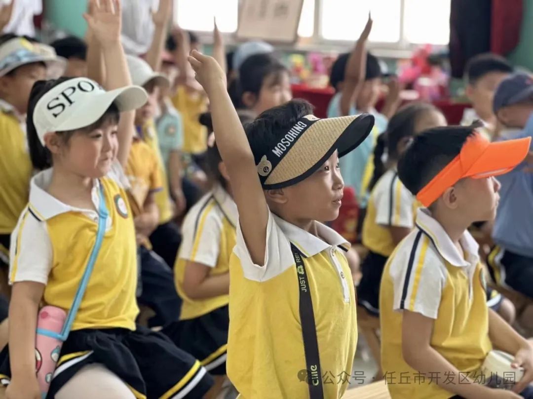 “走进小学、幼见成长”——开发区幼儿园参观第七实验小学活动 第32张