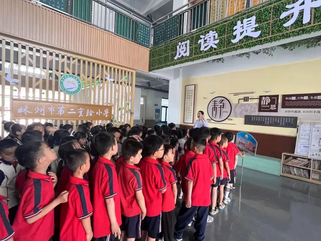 参观小学初体验  幼小衔接促成长——林州市第一实验幼儿园参观小学掠影(一) 第15张