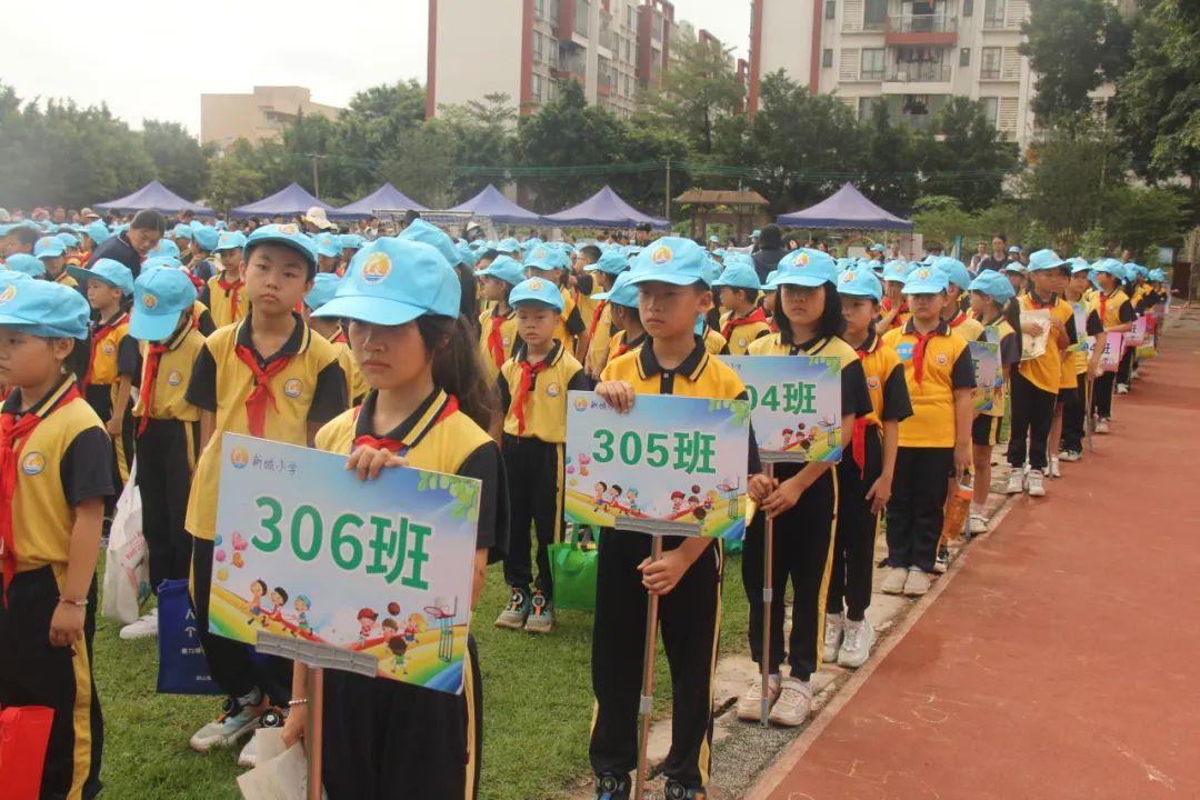 “体验科技魅力,放飞科学梦想”——新城小学科技成果展暨六一亲子游园活动盛大举行 第14张