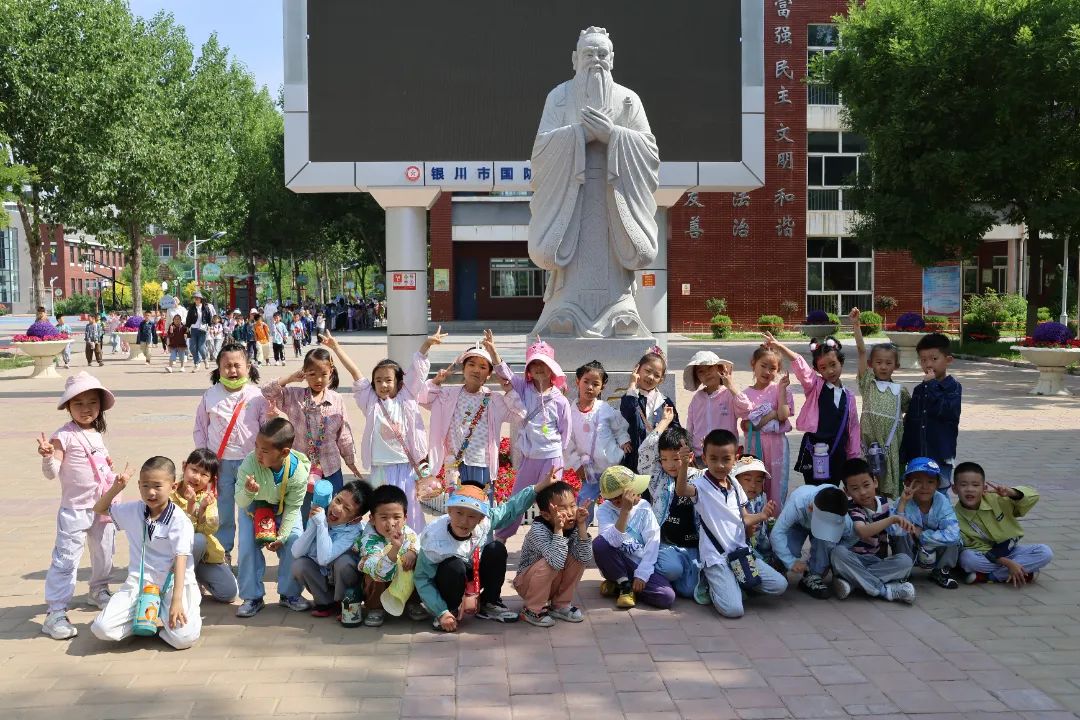 小学初体验  衔接助成长——银川市第一幼儿园大班参观小学活动 第68张