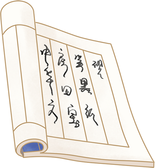 隆昌市莲峰小学2024年秋季学期小学一年级招生公告 第2张