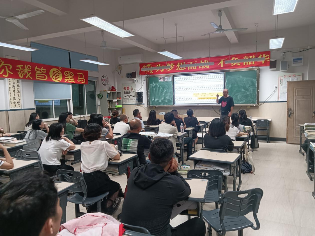 携手同行,共筑中考梦 ——瑞安市瑞祥实验学校九年级家长会 第10张