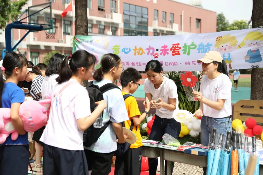 童心协力·未爱护航|希爱走进龙成小学 第9张