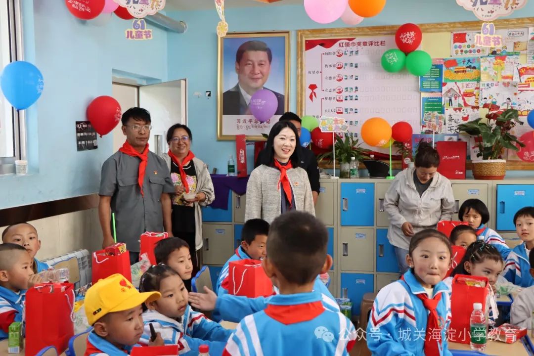 城关区海淀小学隆重举行六一国际儿童节庆祝活动——愿孩子们眼中有神、心中有光,健康成长、节日快乐 第34张