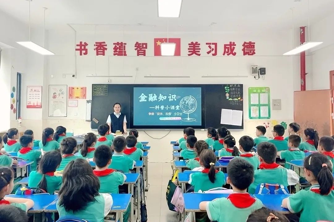 【宿迁市实验小学100+26】培养完整的人 做更好的自己—— 宿迁市实验小学五月大事记 第52张