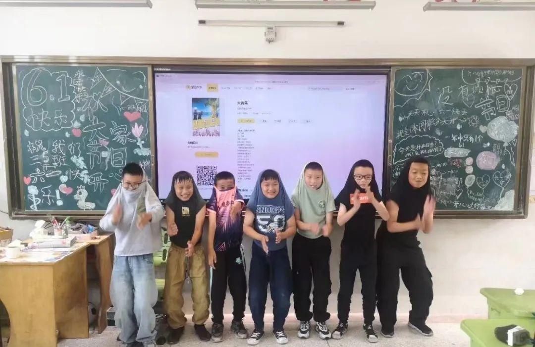 【张謇一小教育集团·五里树小学】童心欢歌  乐享六一——南通市五里树小学欢庆“六一”班级联欢 第35张