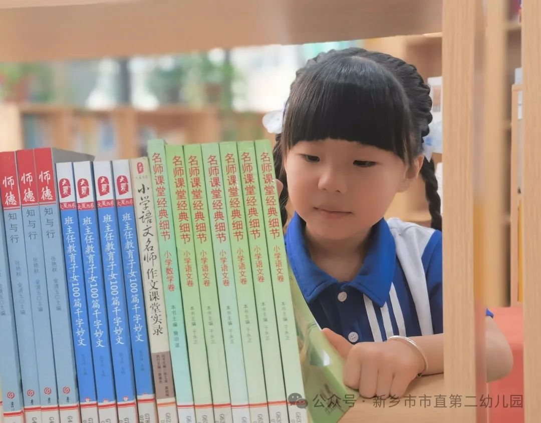 满怀憧憬 探秘小学---新乡市市直第二幼儿园参观小学活动 第11张