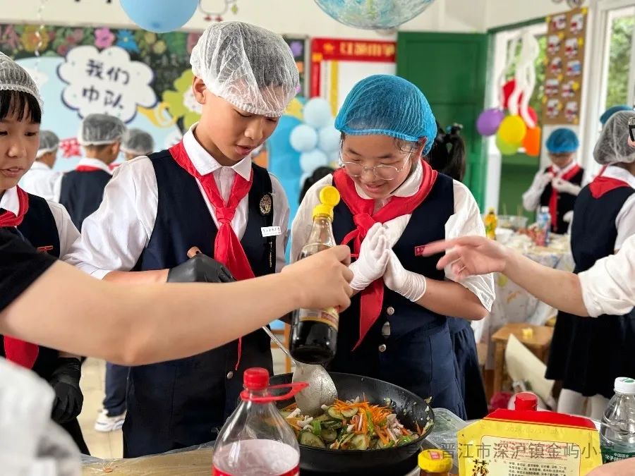 【出彩·德育】2024年金屿小学开展“红领巾爱祖国”六一儿童节系列活动——“玩转六一 与你童乐”主题队日 第33张