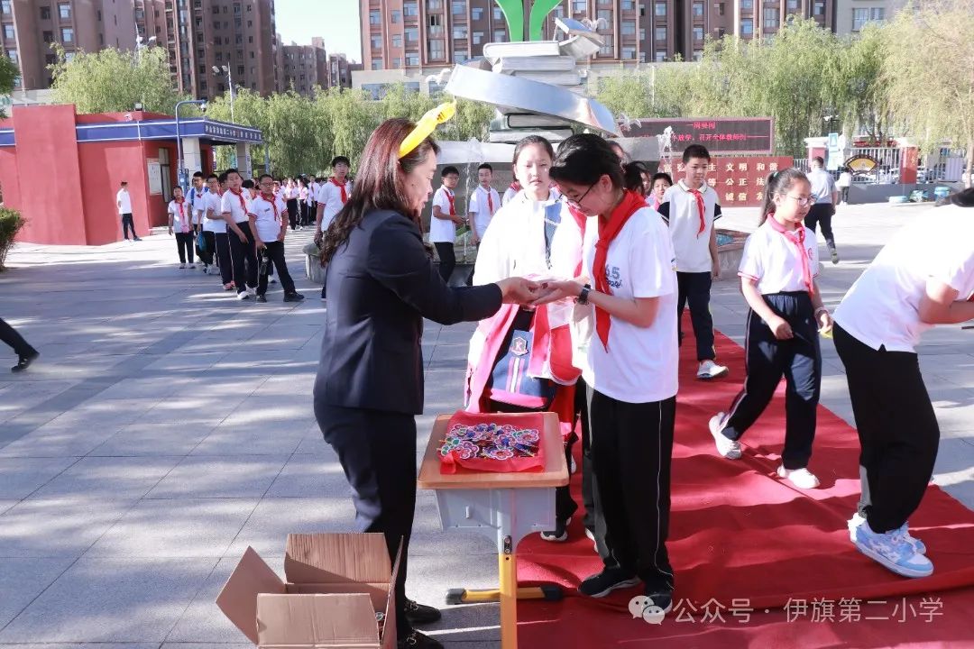 以心相会 向阳而生——伊旗第二小学“5·25”心理健康月活动精彩上演 第23张