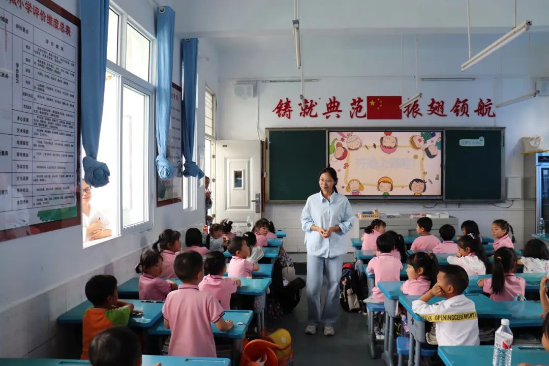 “叮咚,小学体验日” | 通城幼儿园幼儿走进通城小学参加半日体验活动 第21张