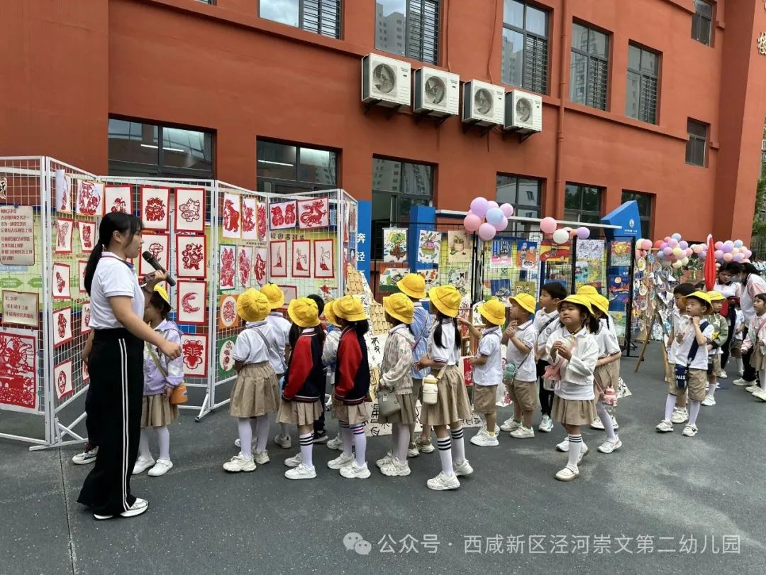 【幼小衔接】走进小学,感悟成长——西咸新区泾河崇文第二幼儿园走进小学活动纪实 第12张