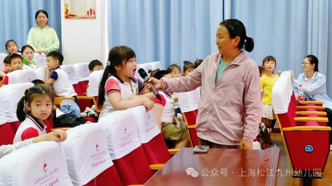 “幼”见小学 成长新起点——九州大班参观小学活动 第24张