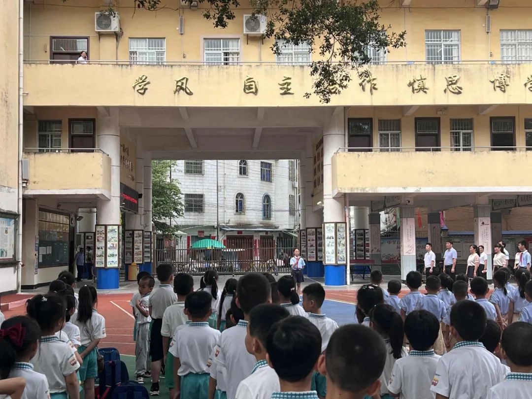 初探小学.礼遇成长——合浦县实验幼儿园开展幼小衔接系列活动之参观合浦县实验小学活动 第37张