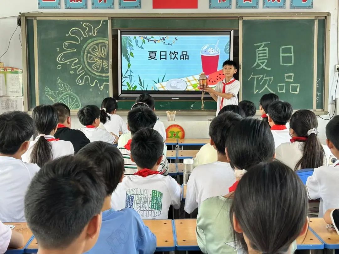 寻找夏天的秘密——许昌市兴华路小学劳动实践活动 第27张