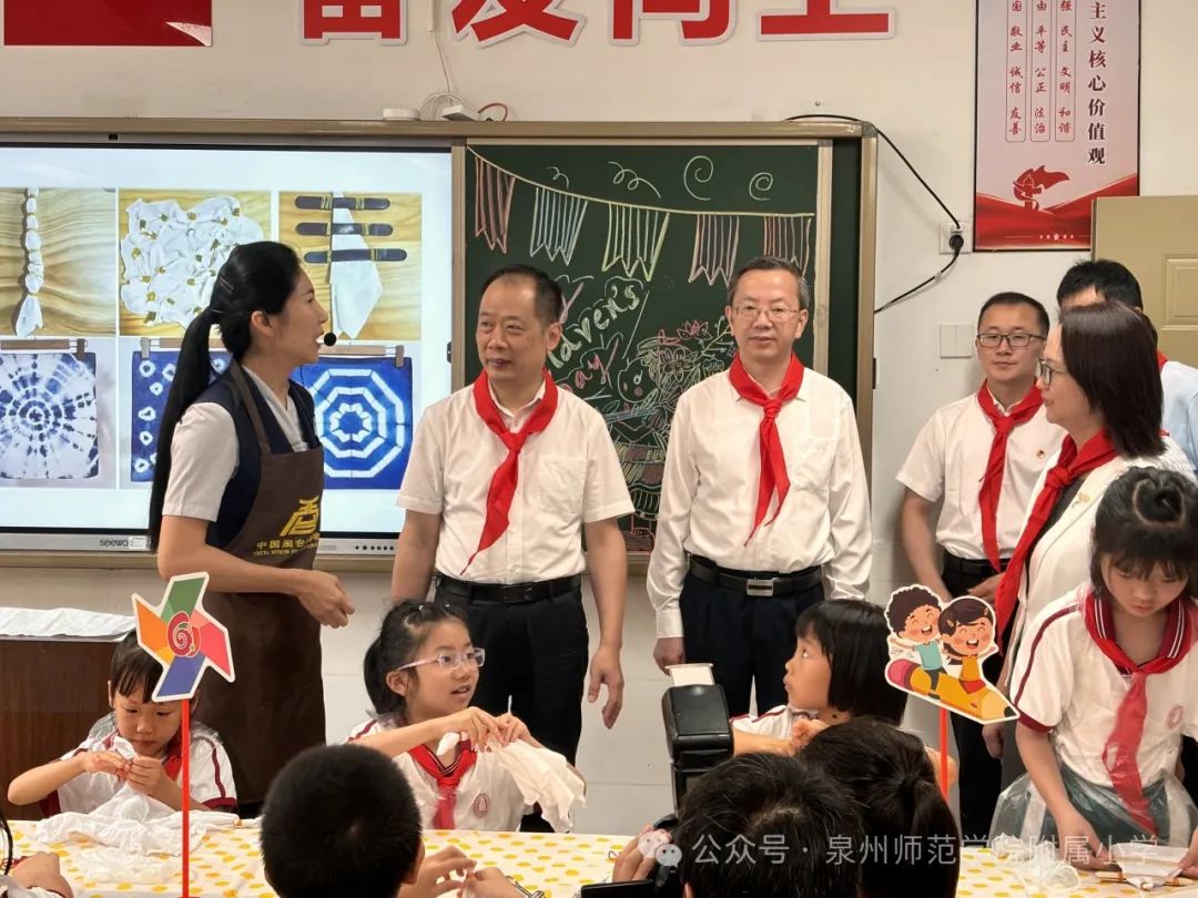 泉州师范学院附属小学举行“红领巾爱祖国”庆祝“六一”儿童节主题队日活动 第9张