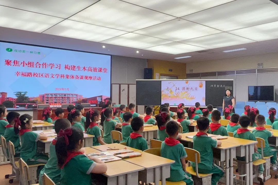 【宿迁市实验小学100+26】培养完整的人 做更好的自己—— 宿迁市实验小学五月大事记 第33张