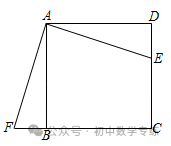 中考数学抢分秘籍--秘籍02 三角形综合 第66张