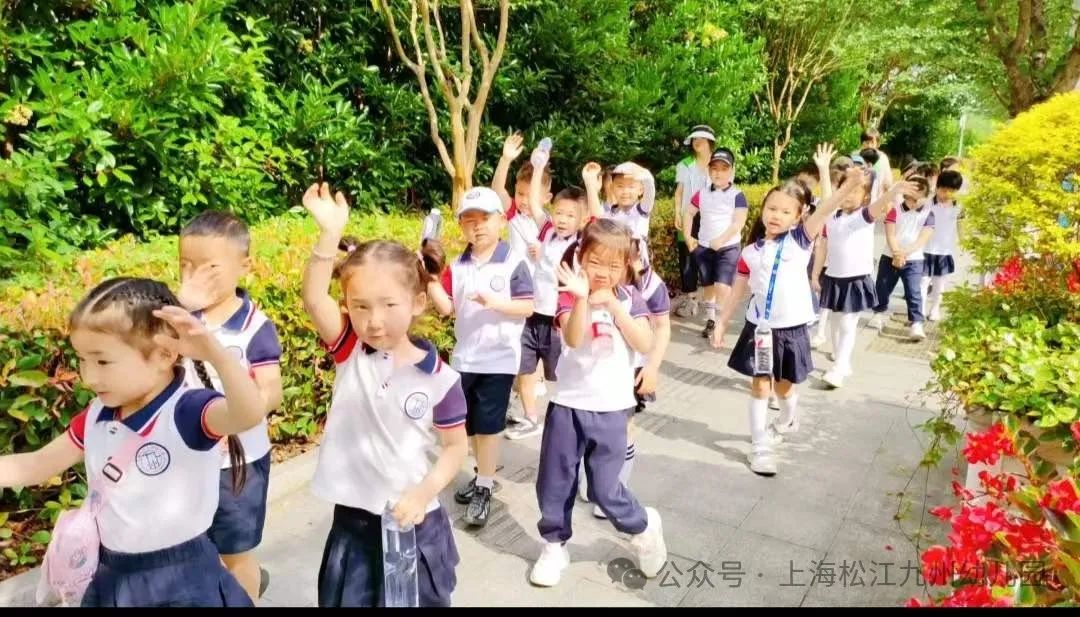 “幼”见小学 成长新起点——九州大班参观小学活动 第4张