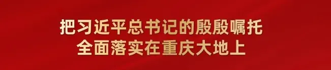 注意!高考期间,云阳这些路段实行交通管制~ 第1张