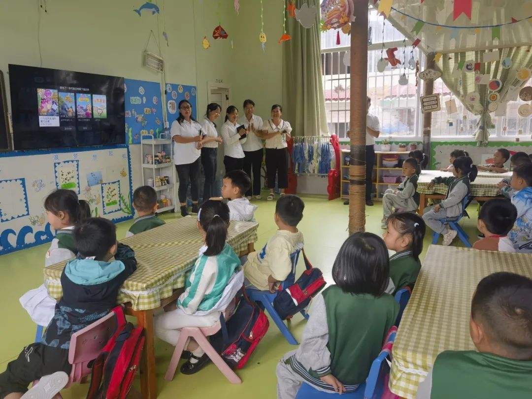 【教研活动】小学初体验  衔接育成长|2024年春季学期广南县城区第一小学校辖区幼小衔接活动 第64张