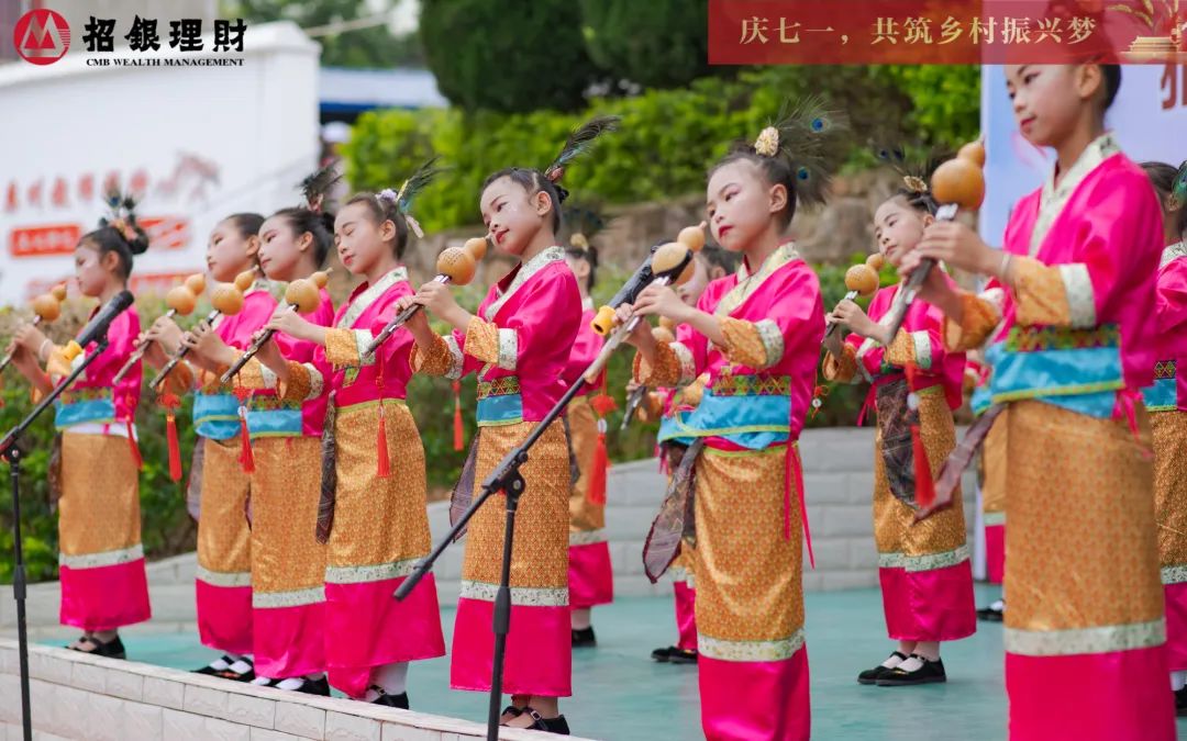 播种希望,招银理财白邑希望小学正式揭牌 第12张