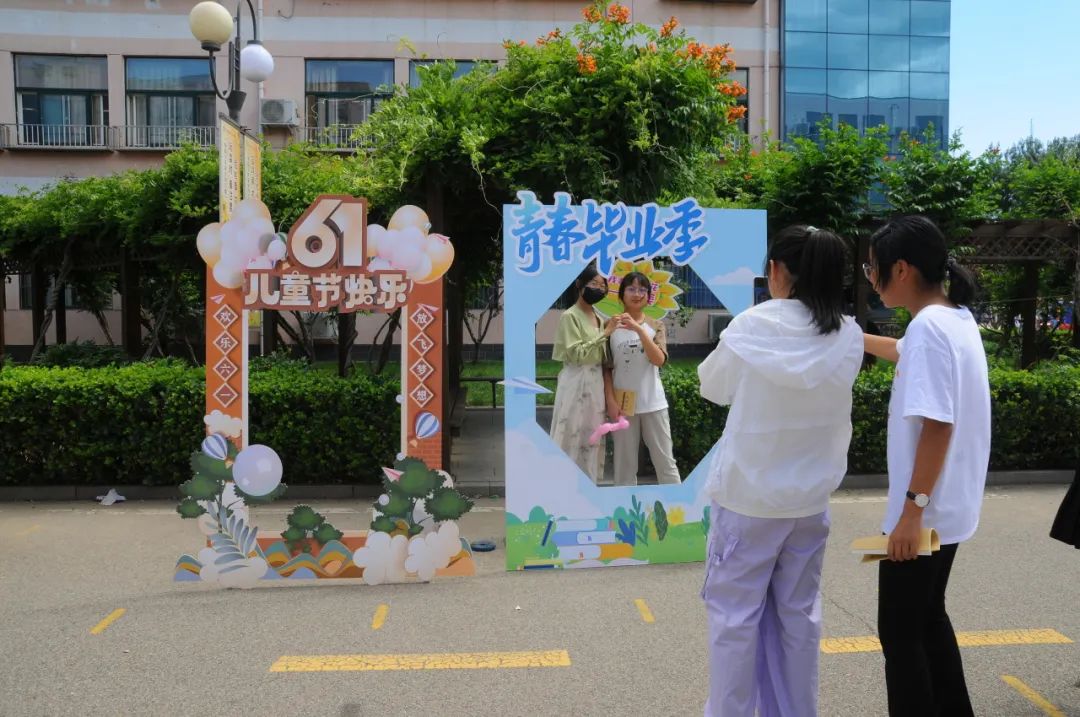 童心飞扬  快乐翱翔——中关村第一小学顺义学校“六一”儿童节嘉年华活动 第295张