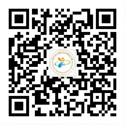 【幼小衔接】“趣”探小学  筑梦成长——南宁市江南区文岭路幼儿园参观文岭小学活动 第38张