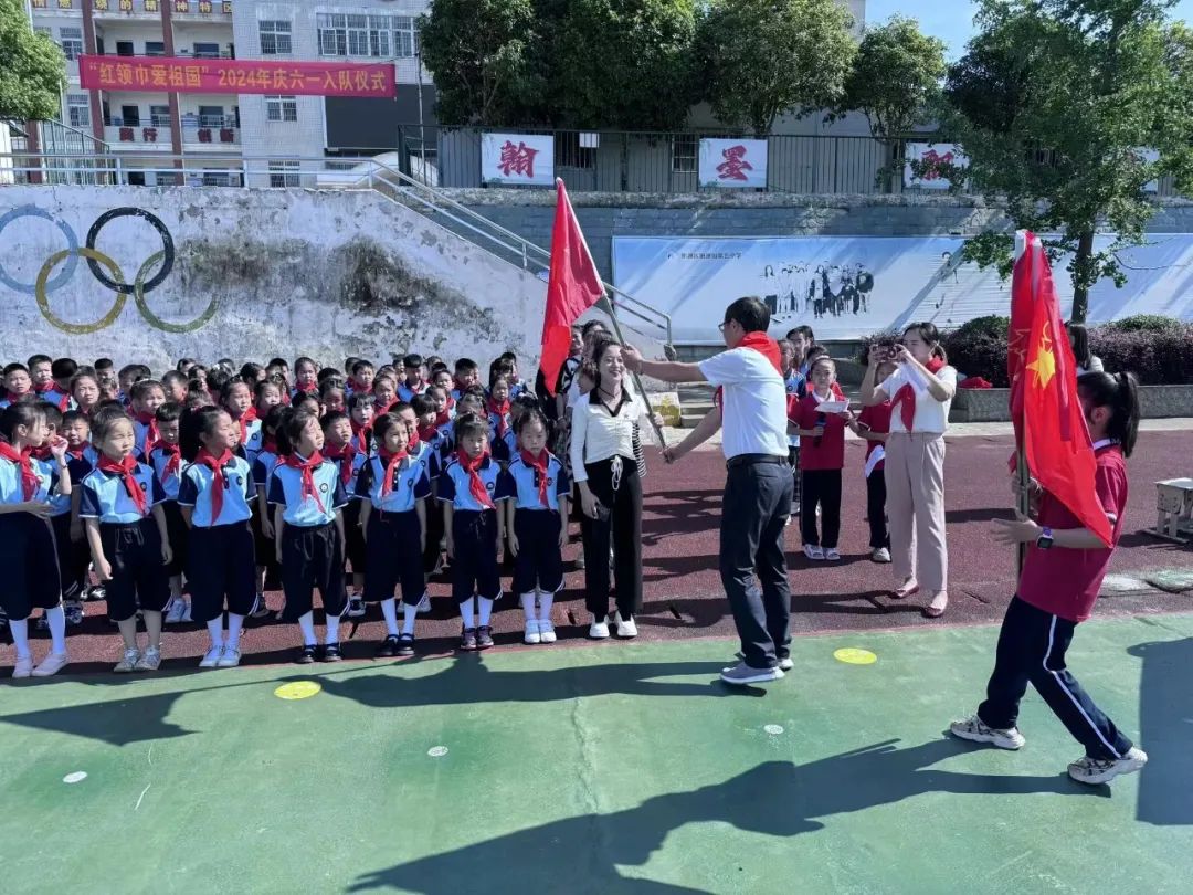 红领巾爱祖国——阳逻街第五小学教联体新队员入队仪式 第27张