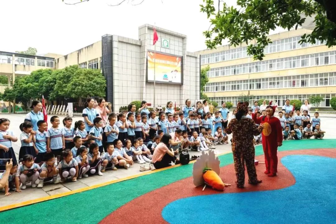 走进小学  “幼”见成长——科学幼小衔接之参观鹰山小学纪实 第53张