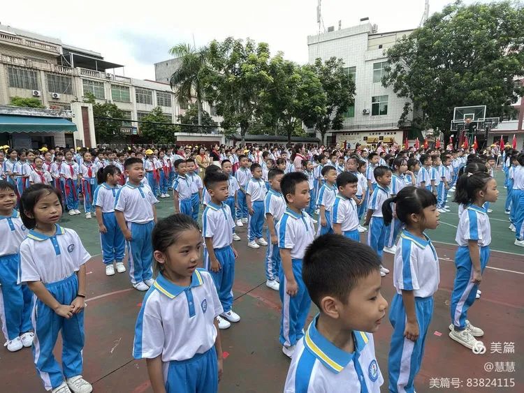 “你好 红领巾”嘉积镇中心学校第三小学2024年一年级新队员入队仪式 第19张