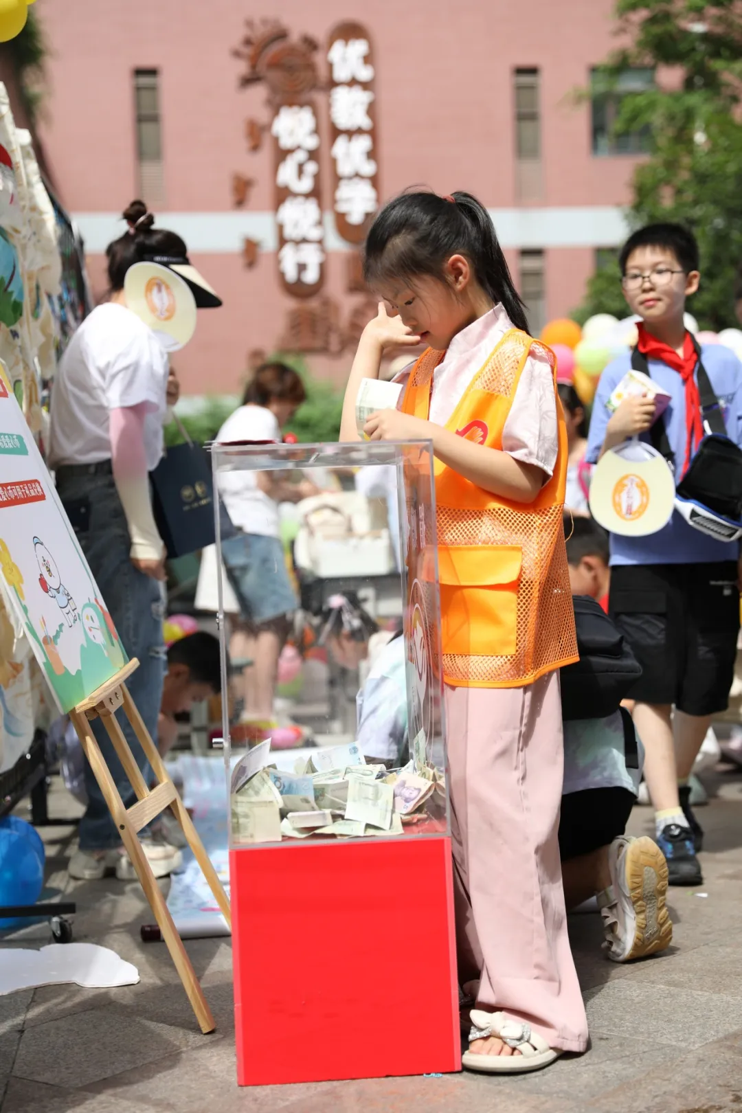 童心协力·未爱护航|希爱走进龙成小学 第10张