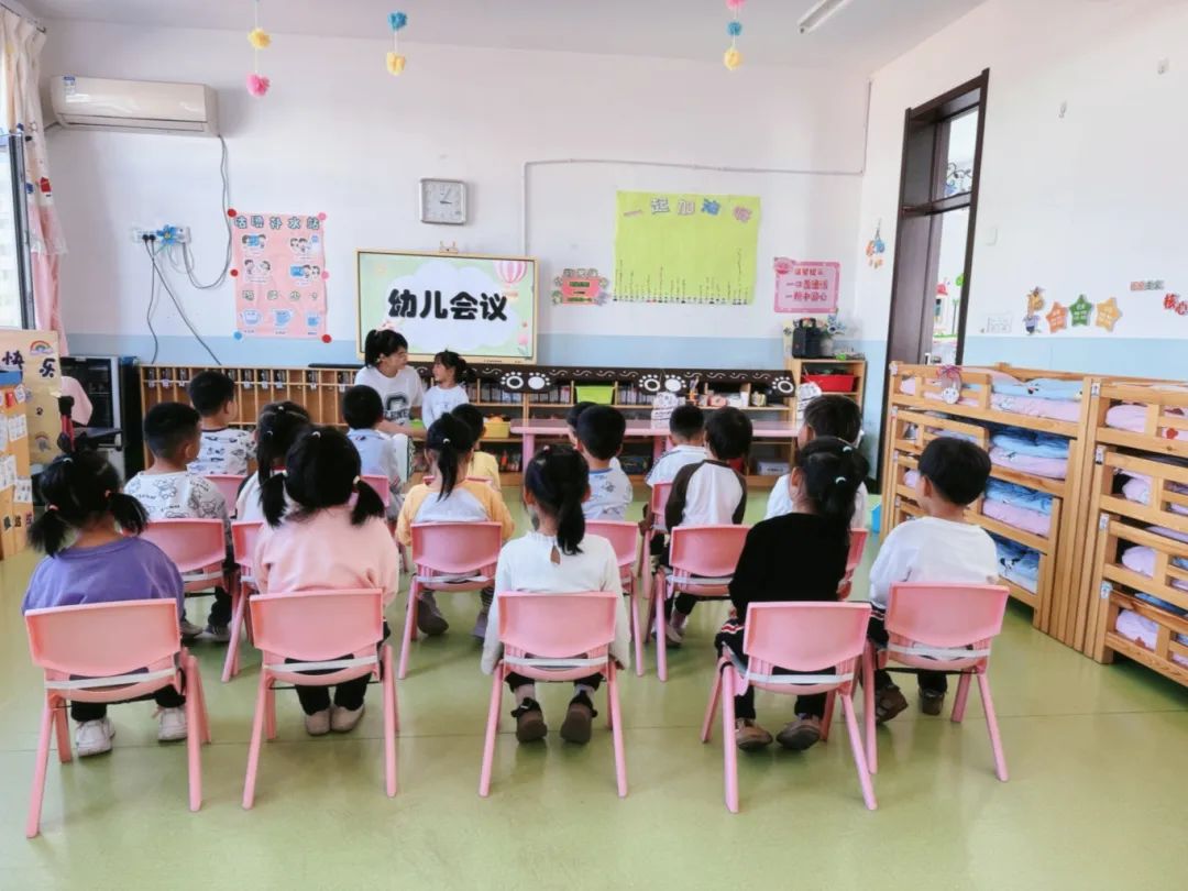 集安市经济开发区中心小学幼儿园“我的节日我做主”庆“六.一”亲子系列活动 第4张