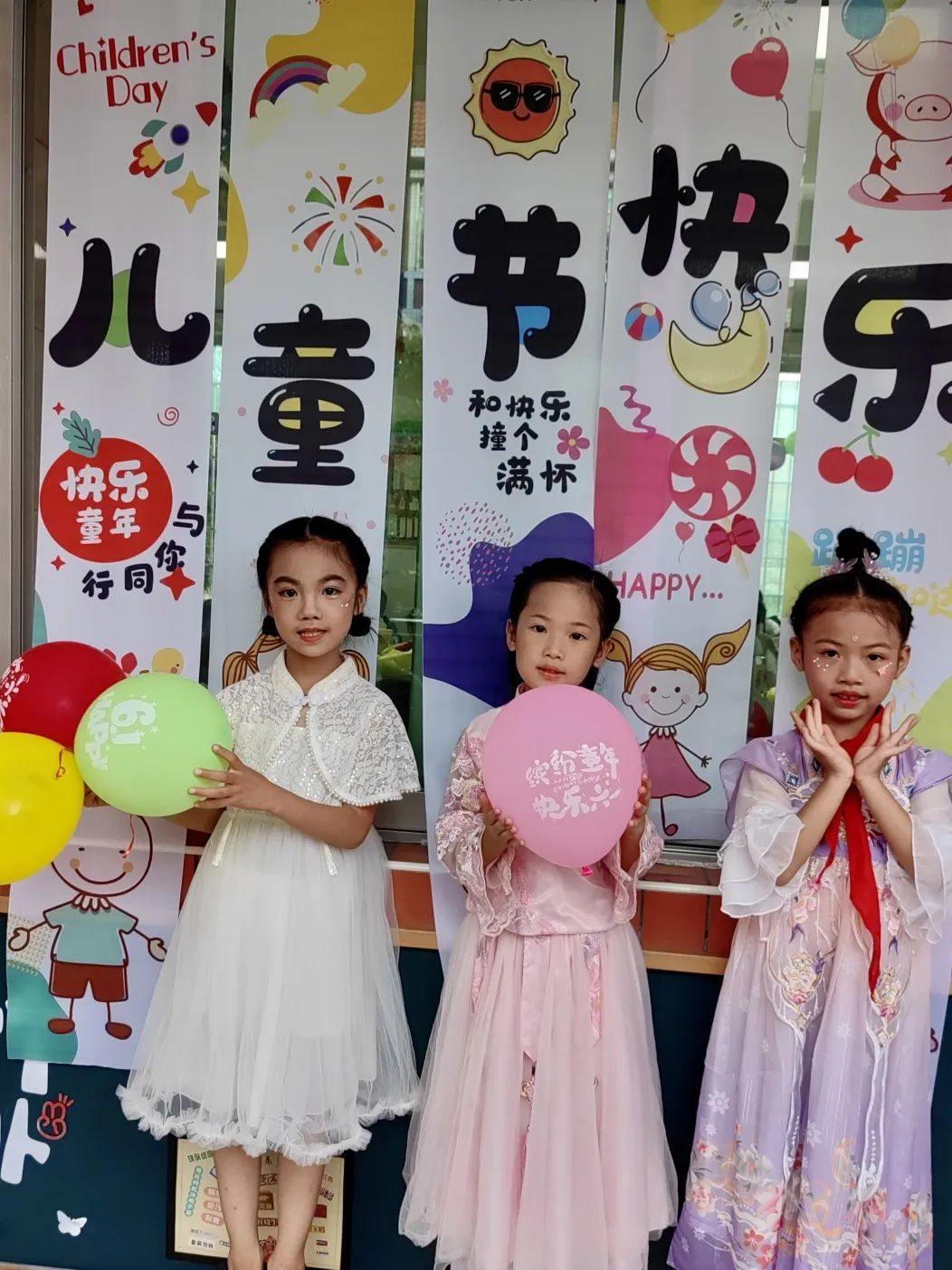 红领巾爱祖国——厦门市集美区灌口中心小学 2024年庆六一主题活动 第83张