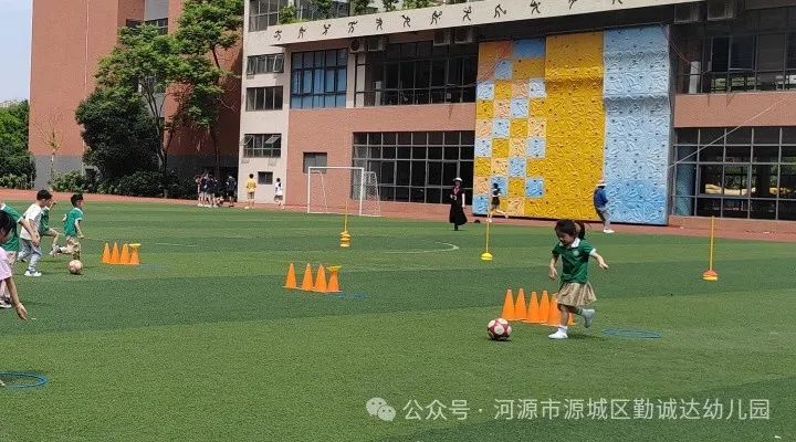 “初探小学·礼遇成长”--勤诚达幼儿园之走进小学 第13张