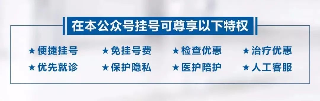 【便民】高考期间考生和家长 可免费乘公交 第3张