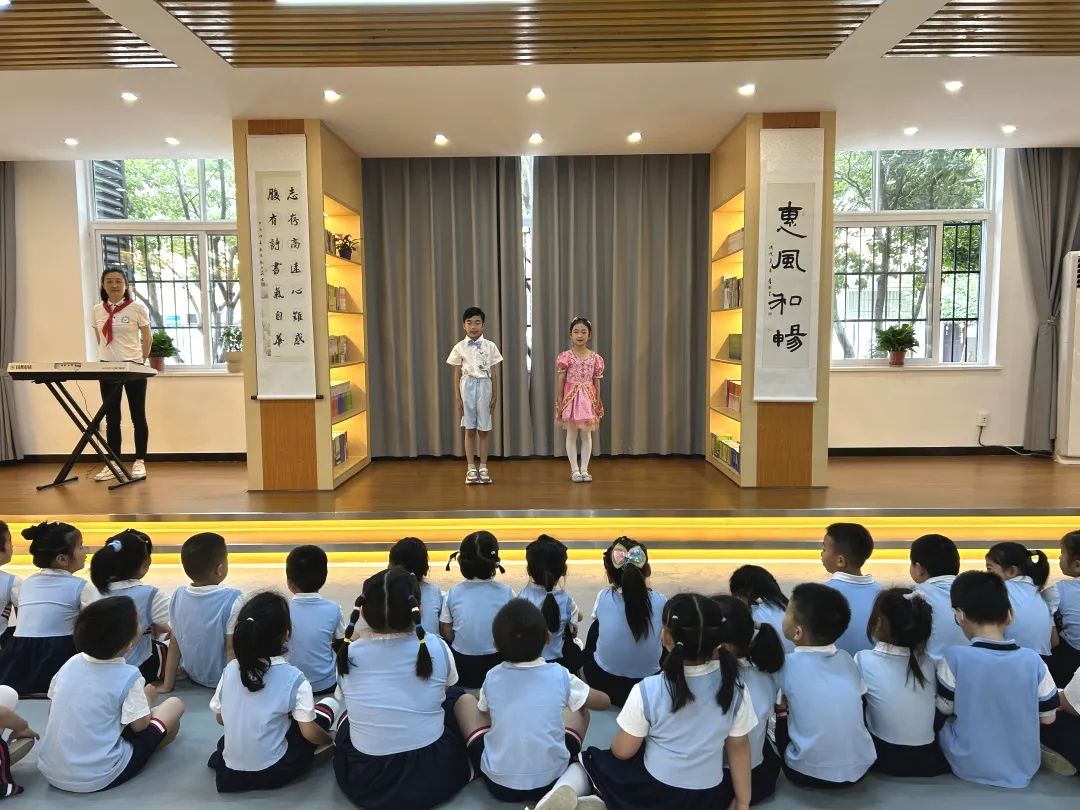 走进小学  “幼”见成长——科学幼小衔接之参观鹰山小学纪实 第43张