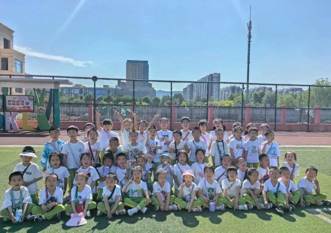 【幼小衔接】——走进小学(一) 第60张