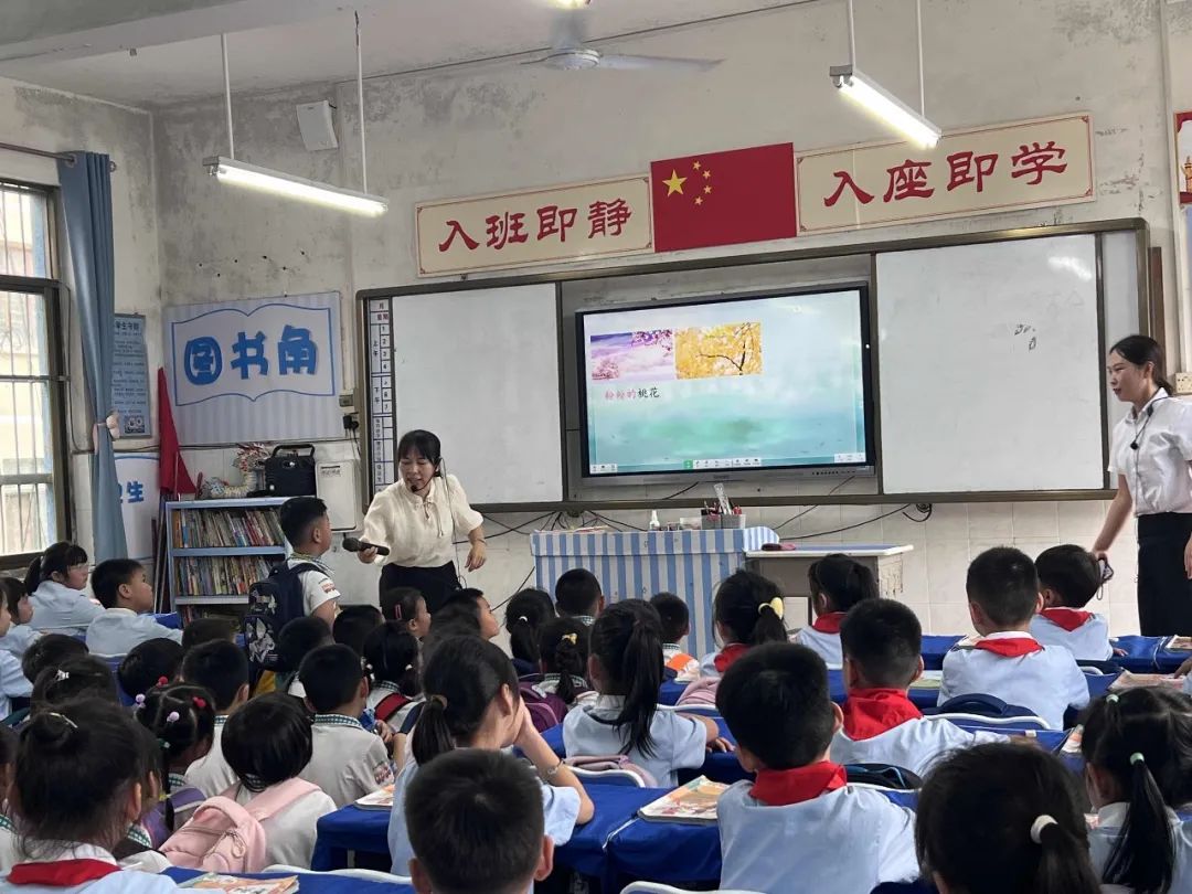 初探小学.礼遇成长——合浦县实验幼儿园开展幼小衔接系列活动之参观合浦县实验小学活动 第100张