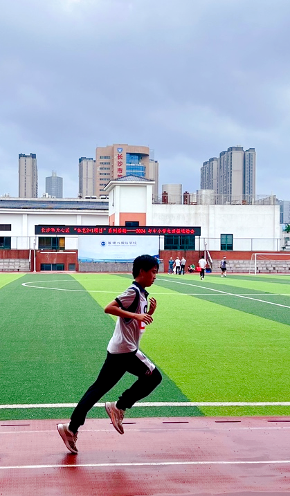 追梦逐光 | 黄鹤小学代表队获天心区中小学生运动会团体第二名 第6张